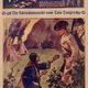 Illustration for article titled Pulp Science Fiction Under German Totalitarianism